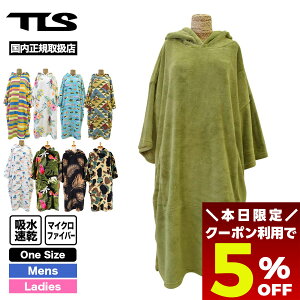 y ubNtCf[ 2025 5OFFN[|11/27 01:59܂Łz T[tB |` ւp ^I 唻 }CNt@Co[ z  fB[X Y r[`^I lC ڃuh TLS 