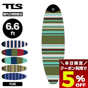 y ubNtCf[ 2025 5OFFN[|11/27 01:59܂Łz TOOLS c[XgD[X T[t{[h jbgP[X {[hJo[ T[t{[hP[X ~bhOX t@{[h {[_[ T