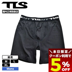 y ubNtCf[ 2025 5OFFN[|11/27 01:59܂Łz c[X gD[X T[tB  Ci[pc {NT[ EFbgX[c {[hV[c   lCuh TLS TOOLS 