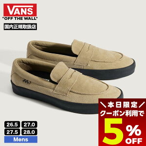 y9/30聚g5OFFN[|zzz @Y oY XP[g [t@[ Y 26.5 27.0 27.5 28.0cm XG[h CZX XPV[ XP[^[ lCuh VANS ʔ | SKATE LOAFERy