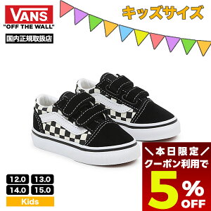 �y12/15 23:59�܂Ł�5��OFF�N�[�|���z�z���zVANS ���@���Y �o���Y �L�b�Y �I�[���h�X�N�[�� �X�j�[�J�[ �l�C �u�����h �q�� �X�P�V���[ �X�P�{�[ �V���[�Y �C �v���[���g | OLD SKOOL V �yVN0A38JNP0S�z