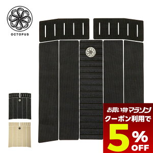 y }\ yV g5OFFN[|z OCTOPUS INgpX tgpbh fbLpb` fbLpbh 7s[X T[t{[h `bp EB\ubN N[ | FRONT CHIPPA