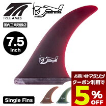 楽天市場】greenough 4a 8の通販