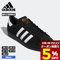 楽天市場】adidas superstar advの通販