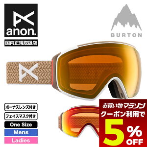 y }\ yV g5OFFN[|z Xm[{[h Xm{[ S[O anon Am M4S [ubWtBbg g[bNY tFCX}XN XL[ Burton o[g | M4S L