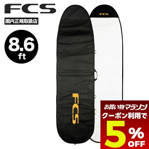 y }\ yV g5OFFN[|z FCS GtV[GX T[tB n[hP[X t@{[hP[X TCY 8.6 gx n[hJo[ gbv {[hJo[ ی ϋv 