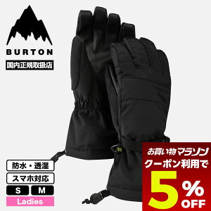 y }\ yV g5OFFN[|z BURTON o[g EBY O[u Xm[{[h  X}zΉ vt@C fB[X S M XL[ Xm{[ lC uh V