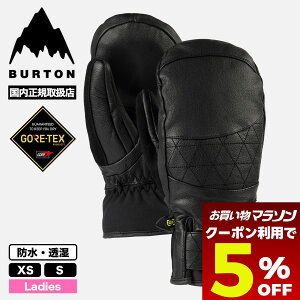 y }\ yV g5OFFN[|z BURTON o[g ~g Xm[{[h EBY SfB SAebNX U[  fB[X XS S XL[ Xm{[ lC uh 