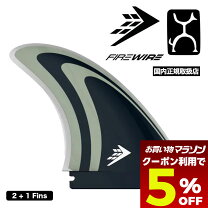 楽天市場】キールフィン ロブマチャドの通販