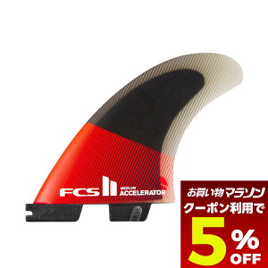 y }\ yV g5OFFN[|z T[tB tB fcs2 GtV[GX T[t{[h tB l TCY 3Zbg ANZ[^[ gCtB ACCELERATOR PC TRI FINSyfacc