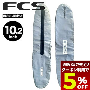 y }\ yV g5OFFN[|z FCS GtV[GX T[tB n[hP[X O{[hP[X TCY 10.2 gx n[hJo[ {[hJo[ ی ϋv Ϗ lC