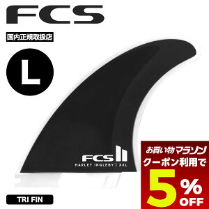 y }\ yV g5OFFN[|z FCS2 GtV[GX c[ GtV[GX2 tB T[tB T[t{[h gCtB ubN L | FCS II HARLEY LONGBOARD TRI FIN SETyFHAR-PC03