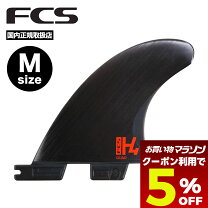 楽天市場】fcs ii h4 finの通販 