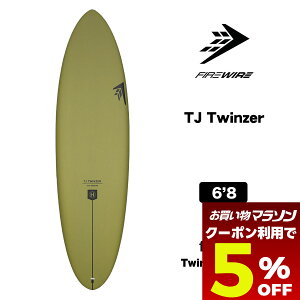 y }\ yV g5OFFN[|z t@C[C[ TJ cCU[ T[t{[h 6.8 eC[ WFZ T[tB K戵X lCf | Firewire Surfboards TJ Twinzer