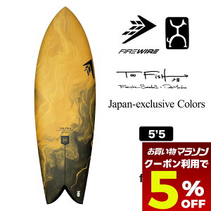 y }\ yV g5OFFN[|z t@C[C[ T[t{[h gD[tBbV {J[ V[g{[h 5.5 cCtB u}`h futures T[tB