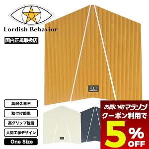 y }\ yV g5OFFN[|z [fBbVrwCrA T[t{[h T[tB fbLpbh fbLpb` tgObv lCuh Lordish Behavior | FRONT 
