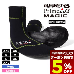 y }\ yV g5OFFN[|z BEWET r[EFbg MAGIC }WbN T[tu[c 4.5mm vC At@ \bNX T[tB ~ h ۉ ϐZ PRIME 4.5mm HYB SOX 