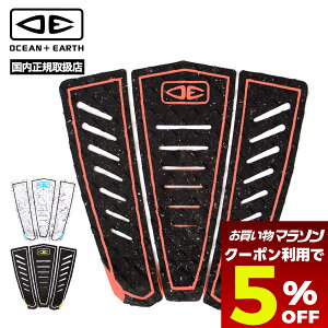 y }\ yV g5OFFN[|z OCEANEARTH I[VAhA[X T[tB fbLpbh  T[t{[h fbLpb` fbLpbh T[tB ܏\