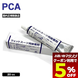 y }\ yV g5OFFN[|z PCA T[tB EFbgX[cpڒ yA C C {h 20g ubN   }u lCuh s[V[G[ | WET BONDy81