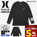 【Fashion THE SALE 限定 すぐ使える 5%OFF クーポン】 ハーレー ファントム 長袖ラッシュガード ロンt メンズ UPF50+ S M L スポーツ 長袖Tシャツ トップス 人気 ブランド Hurley | PHANTOM RASH BLOCK PARTY COMPRESSION LONGSLEEVE【MSRG251003】