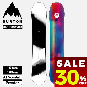 y Z[ 30%OFF z o[g Burton Xm[{[h t@~[c[  154cm 158cm nCtBfeB[ Lo[ Xm{[ lC uh Vy24370100000zFT HI FID