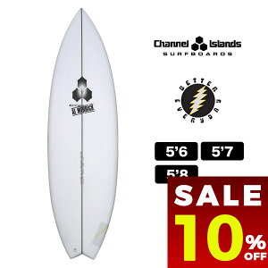 y Z[ 10%OFF z `lACY T[t{[h x^[ Guf[ V[g{[h 5.6 5.7 5.8 AbN futures T[tB 5plugs `l lCf Channel Islands surfboard | BETTER EVERYDA