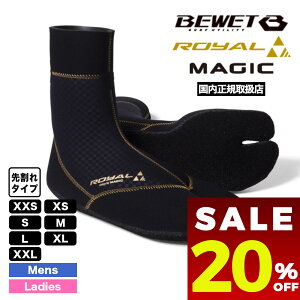y Z[ 20%OFF z T[tu[c }WbN C \bNX 抄 T[tB ~ h ۉ ϐZ lC T[t T[tObY r[EFbg | BEWET MAGIC ROYAL 4mm HYB SPLSOXy99000z