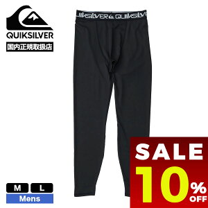 y Z[ 10%OFF z NCbNVo[ Y Y Ci[ MX Lk tBbg M L T[tB C v[ lCuh QUIKSILVER | QS LEGGINGSyQUD251001z