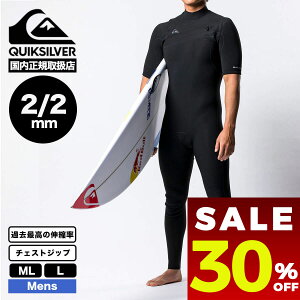 y Z[ 30%OFF z NCbNVo[ Y EFbgX[c nCC `FXgWbv V[KX[c T[tB  EGbgX[c lC uh | Quiksilver HIGHLINE 2/2 CZ SEAGULLyQWT251702
