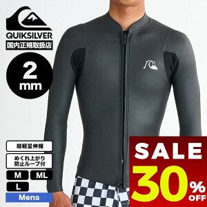 y Z[ 30%OFF z NCbNVo[ Y EFbgX[c  ^bp[ T[tB EGbgX[c lC uh | Quiksilver EVERYDAY SESSIONS 2.0 FZ LS JKTyQWT251707z