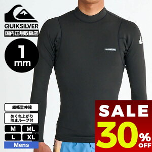 y Z[ 30%OFF z NCbNVo[ Y EFbgX[c  ^bp[ T[tB EGbgX[c lC uh | Quiksilver EVERYDAY SESSIONS 1.0 LS TOP FLOCKyQWT251712z