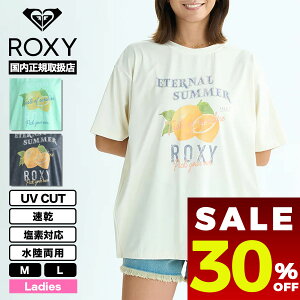 y Z[ 30%OFF z ROXY LV[ fB[X  bVK[h TVc p UVJbg  fΉ 3F M L T[tB lCuh ʔ 2025 VyRLY252019z