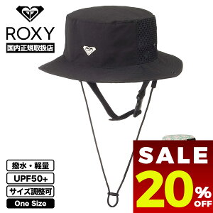 y Z[ 20%OFF z LV[ fB[X T[tnbg  y R UPF50+ S2F T[tB AEghA lCuh ROXY ʔ | WR UV WATER SURF HATyRSA251717z