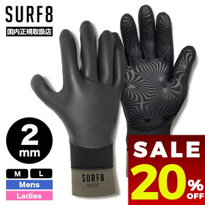 y Z[ 20%OFF z T[tB O[u 2mm h ۉ ̕W[WO[u N Y fB[X lCio[1T[tGCg  M L lCuh SURF8y84F2GF2z