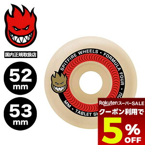 yX[p[Z[ 12/11 01:59܂Ł5OFFN[|zzz ēׁEB[ XP{[ Xsbgt@CA[ 52/53mm SPITFIRE WHEELS FORMULA FOUR XP[g{[h JX^}CY lC uh SPITFIRE y211