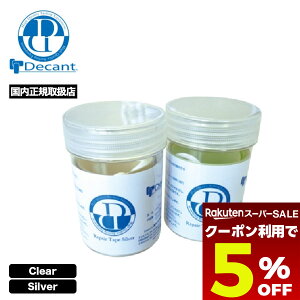 yX[p[Z[ 12/11 01:59܂Ł5OFFN[|zzz DECANT fLg T[t{[h yA e[v C eiX {[hNbV }u REPAIR TAPEy300616z