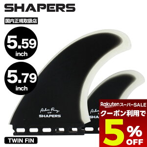 yX[p[Z[ 12/11 01:59܂Ł5OFFN[|zzz T[tB VFCp[Y cCtB t[`[ AbV[p[V[ FUTURE 5.59 / 5.79inch ubN/NA ASHER PACEY TWIN FIN T[t