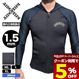 yX[p[Z[ 12/11 01:59܂Ł5OFFN[|zzz ACfeBt@C Y EFbgX[c  ^bp[ t[htWPbg 1.5mm COMBI JACKET S S2F M L XL { T[tB