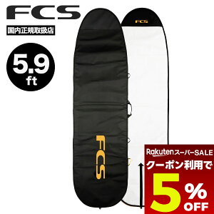 yX[p[Z[ 12/11 01:59܂Ł5OFFN[|zzz Fcs n[hP[X 5.9 T[t{[h {[hP[X t@{[hP[X GtV[GX gx n[hJo[ gbv {[hJo[ 