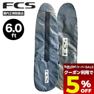 yX[p[Z[ 12/11 01:59܂Ł5OFFN[|zzz Fcs n[hP[X 6f T[t{[h {[hP[X t@{[hP[X GtV[GX gx n[hJo[ gbv {[hJo[ y