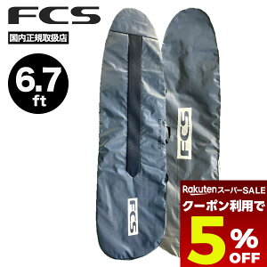 yX[p[Z[ 12/11 01:59܂Ł5OFFN[|zzz Fcs n[hP[X 6.7 T[t{[h {[hP[X t@{[hP[X GtV[GX gx n[hJo[ gbv {[hJo[ y