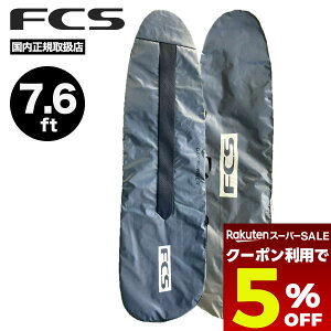 yX[p[Z[ 12/11 01:59܂Ł5OFFN[|zzz Fcs n[hP[X 7.6 T[t{[h {[hP[X t@{[hP[X GtV[GX gx n[hJo[ gbv {[hJo[ y