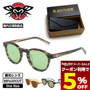 yX[p[Z[ 12/11 01:59܂Ł5OFFN[|zzz BLACK FLYS ubNtC TOX ΌY UV CUT {Xg C T[tB AEghA lC uh ʔ 2024 V | FLY MADISONyBF-