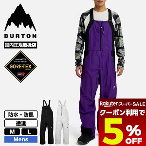 yX[p[Z[ 12/11 01:59܂Ł5OFFN[|zzz BURTON o[g rupc Xm[{[h Y U[u SAebNX h h  M L XL[ Xm{[ lC uh V | GORE-