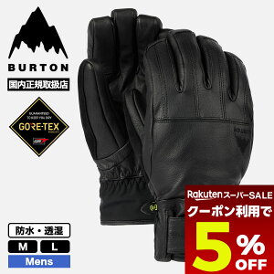 yX[p[Z[ 12/11 01:59܂Ł5OFFN[|zzz BURTON o[g O[u Xm[{[h Y SfB SAebNX U[  M L XL[ Xm{[ lC uh V | GONDY GORE-T