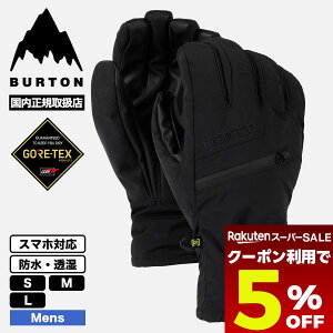 yX[p[Z[ 12/11 01:59܂Ł5OFFN[|zzz BURTON o[g O[u Xm[{[h Y A_[O[u SAebNX  S M L XL[ Xm{[ lC uh V | GORE-TEX