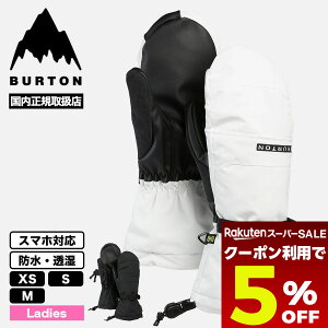 yX[p[Z[ 12/11 01:59܂Ł5OFFN[|zzz BURTON o[g O[u Xm[{[h EBY vt@C ~g  fB[X XS S M XL[ Xm{[ lC uh V | 