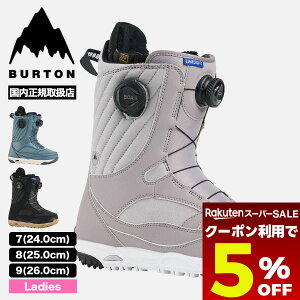 yX[p[Z[ 12/11 01:59܂Ł5OFFN[|zzz BURTON o[g Xm[{[hu[c EBY CCg BOA Ch fB[X S3F 24.0 25.0 26.0cm Xm{[ lC uh V |