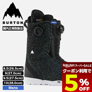 yX[p[Z[ 12/11 01:59܂Ł5OFFN[|zzz BURTON o[g Xm[{[hu[c Y XX BOA 26.5 27.0 27.5 28.0cm Xm{[ lC uh V | SWATH BOA SNB BOOTSyW26JP-203181z