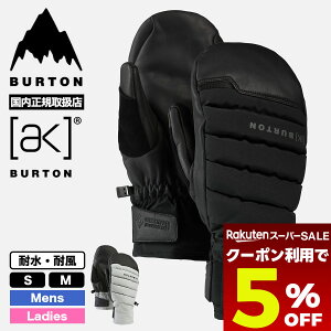 yX[p[Z[ 12/11 01:59܂Ł5OFFN[|zzz BURTON o[g [ak] O[u Xm[{[h Y fB[X  I[u ~g S M XL[ Xm{[ lC uh V | AK WINDSTO